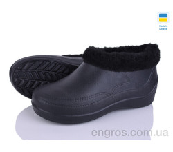 Галоши Favorit